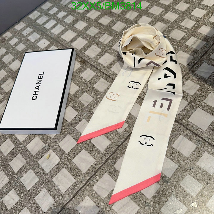 Chanel-Scarf Code: BM3814 $: 32USD