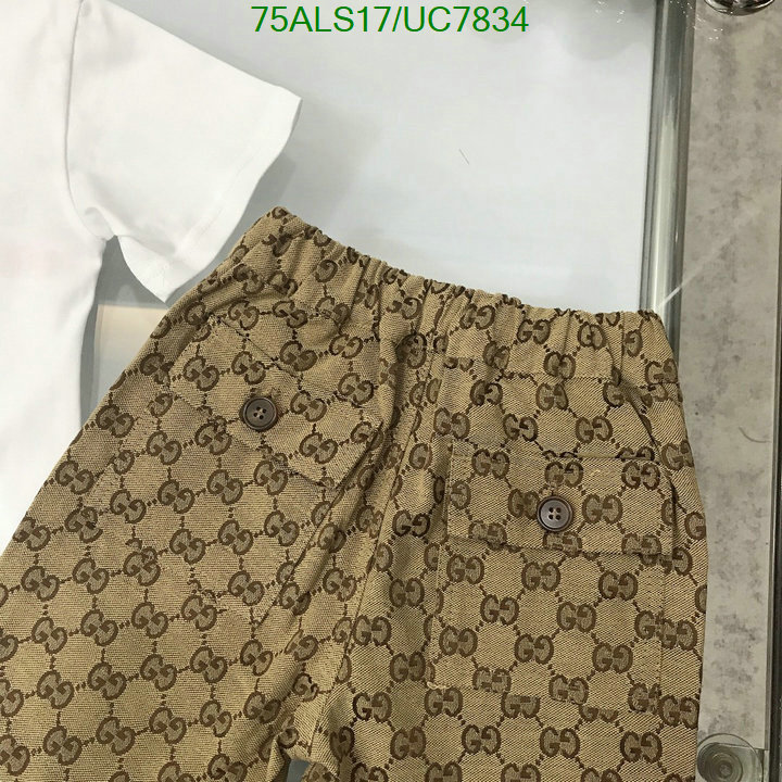 Gucci-Kids clothing Code: UC7834 $: 75USD