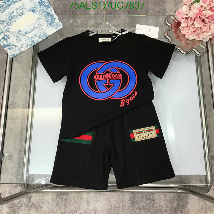 Gucci-Kids clothing Code: UC7837 $: 75USD