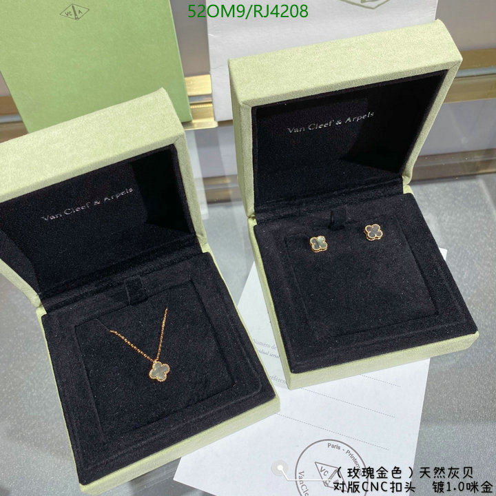 Van Cleef & Arpels-Jewelry Code: RJ4208 $: 52USD