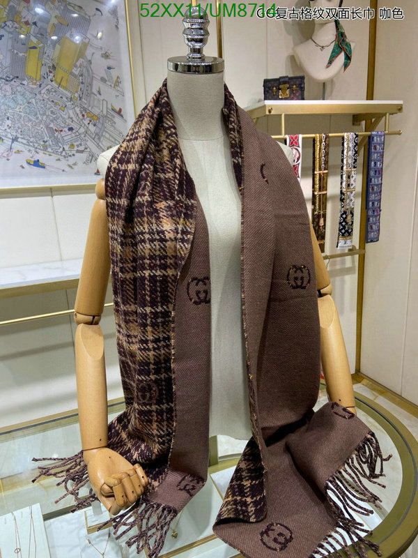 Gucci-Scarf Code: UM8714 $: 52USD