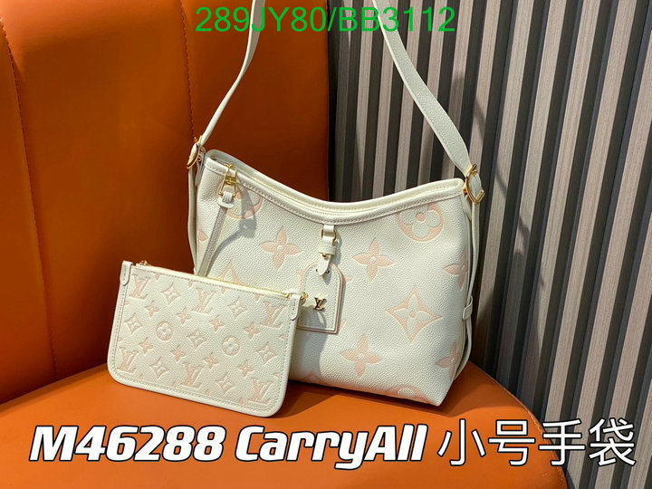 LV-Bag-Mirror Quality Code: BB3112 $: 289USD