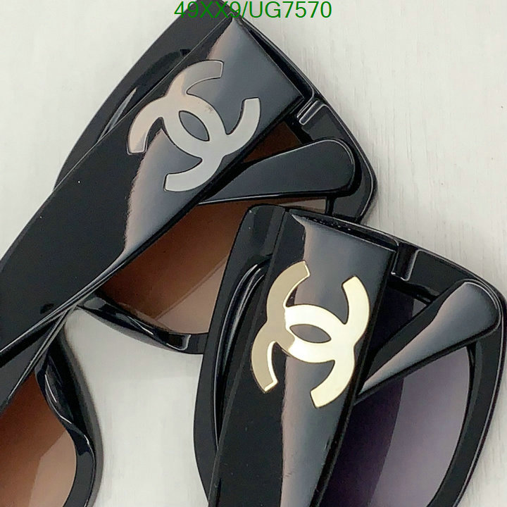 Chanel-Glasses Code: UG7570 $: 49USD