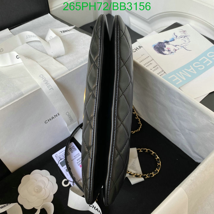 Chanel-Bag-Mirror Quality Code: BB3156 $: 265USD