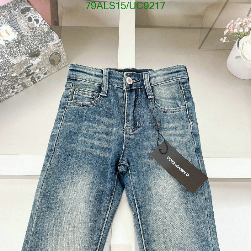 D&G-Kids clothing Code: UC9217 $: 79USD