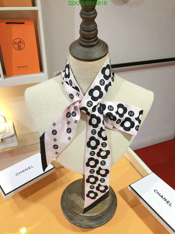 Chanel-Scarf Code: BM3816 $: 32USD