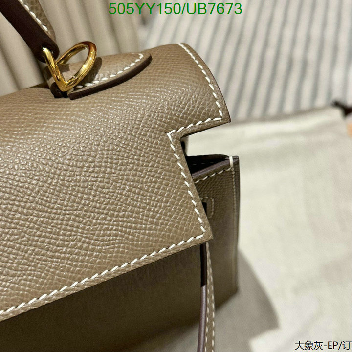 Hermes-Bag-Mirror Quality Code: UB7673