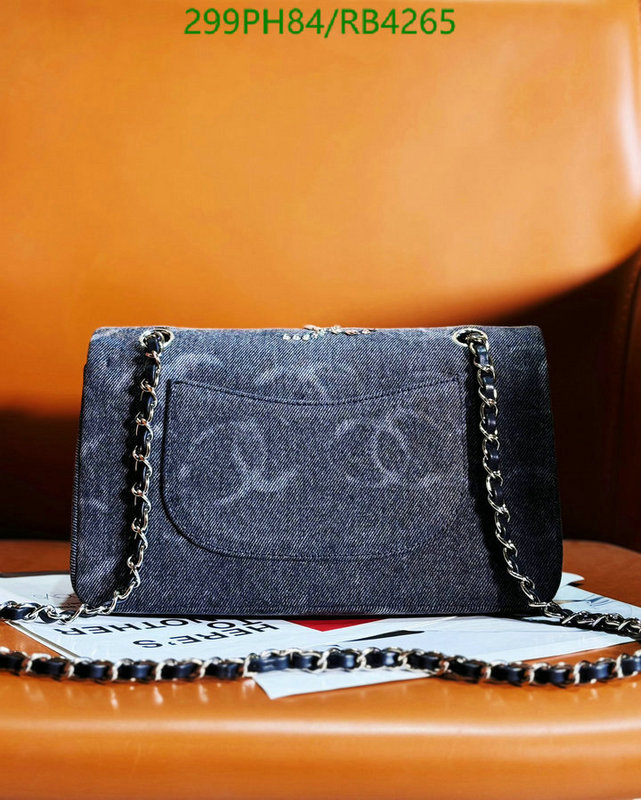 Chanel-Bag-Mirror Quality Code: RB4265 $: 299USD
