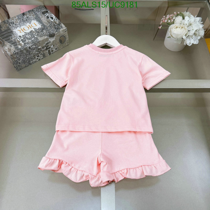 Moncler-Kids clothing Code: UC9181 $: 85USD