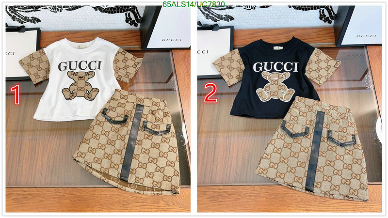 Gucci-Kids clothing Code: UC7830 $: 65USD