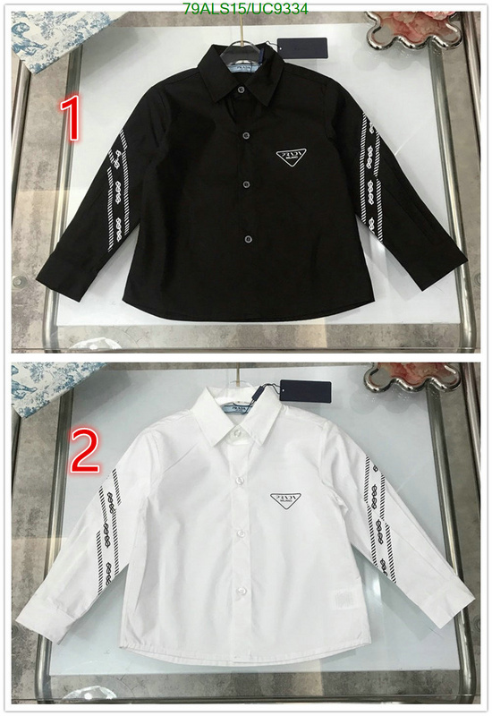 Prada-Kids clothing Code: UC9334 $: 79USD