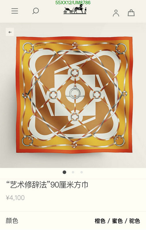 Hermes-Scarf Code: UM8786 $: 55USD