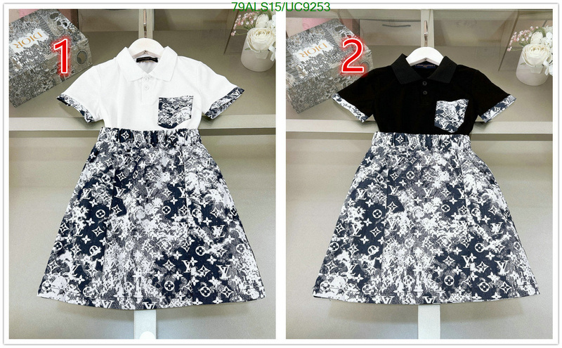 LV-Kids clothing Code: UC9253 $: 79USD
