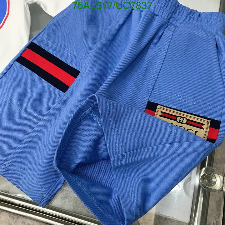 Gucci-Kids clothing Code: UC7837 $: 75USD