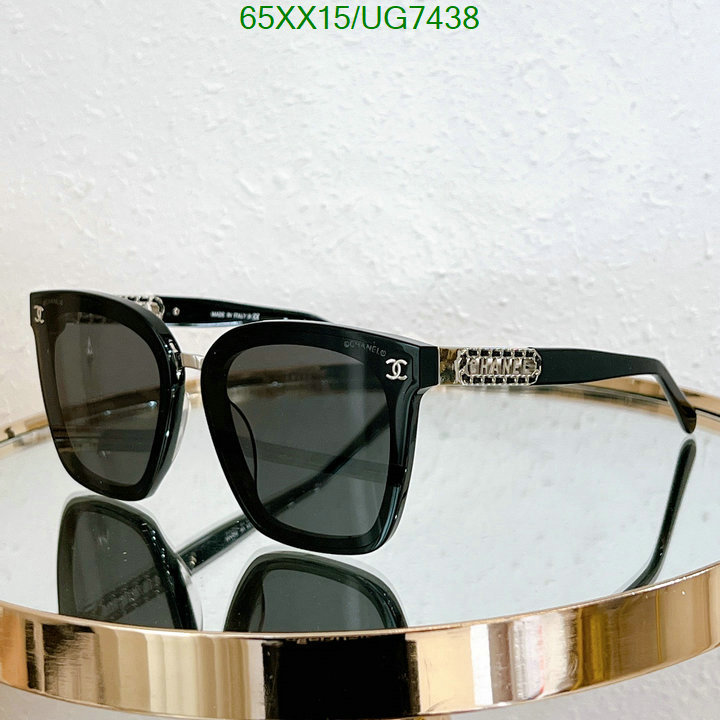 Chanel-Glasses Code: UG7438 $: 65USD