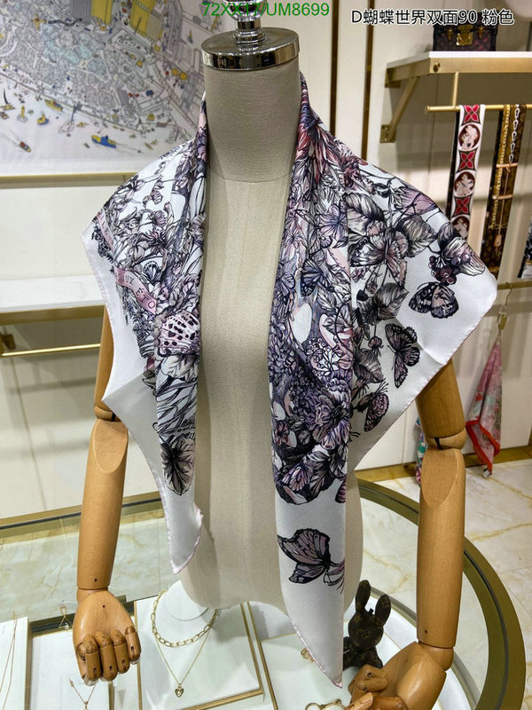 Dior-Scarf Code: UM8699 $: 72USD