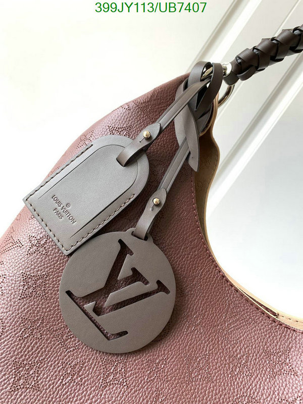 LV-Bag-Mirror Quality Code: UB7407 $: 399USD