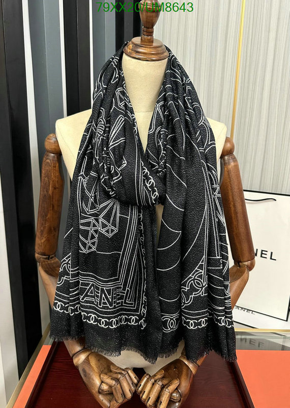 Chanel-Scarf Code: UM8643 $: 79USD