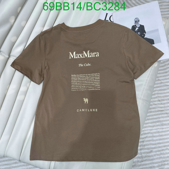 Maxmara-Clothing Code: BC3284 $: 69USD