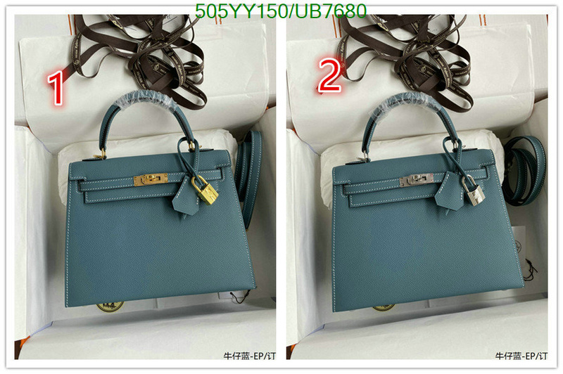 Hermes-Bag-Mirror Quality Code: UB7680