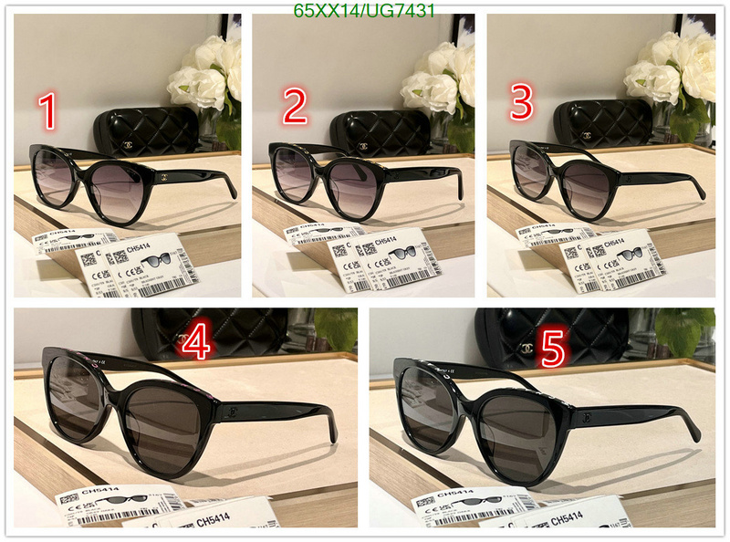 Chanel-Glasses Code: UG7431 $: 65USD