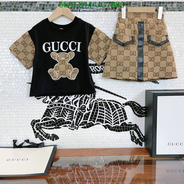 Gucci-Kids clothing Code: UC7830 $: 65USD