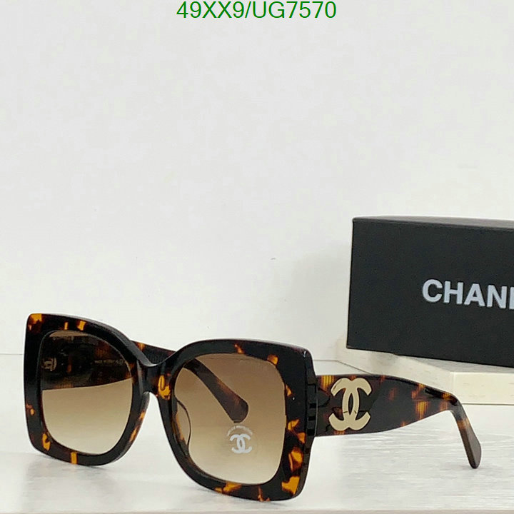 Chanel-Glasses Code: UG7570 $: 49USD