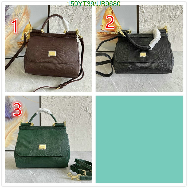 D&G-Bag-Mirror Quality Code: UB9680