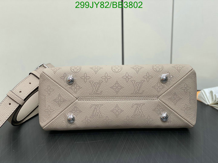 LV-Bag-Mirror Quality Code: BB3802 $: 299USD