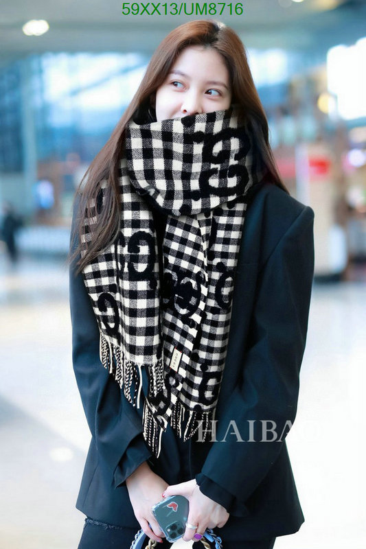 Gucci-Scarf Code: UM8716 $: 59USD