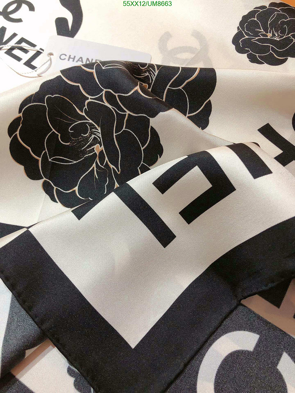 Chanel-Scarf Code: UM8663 $: 55USD