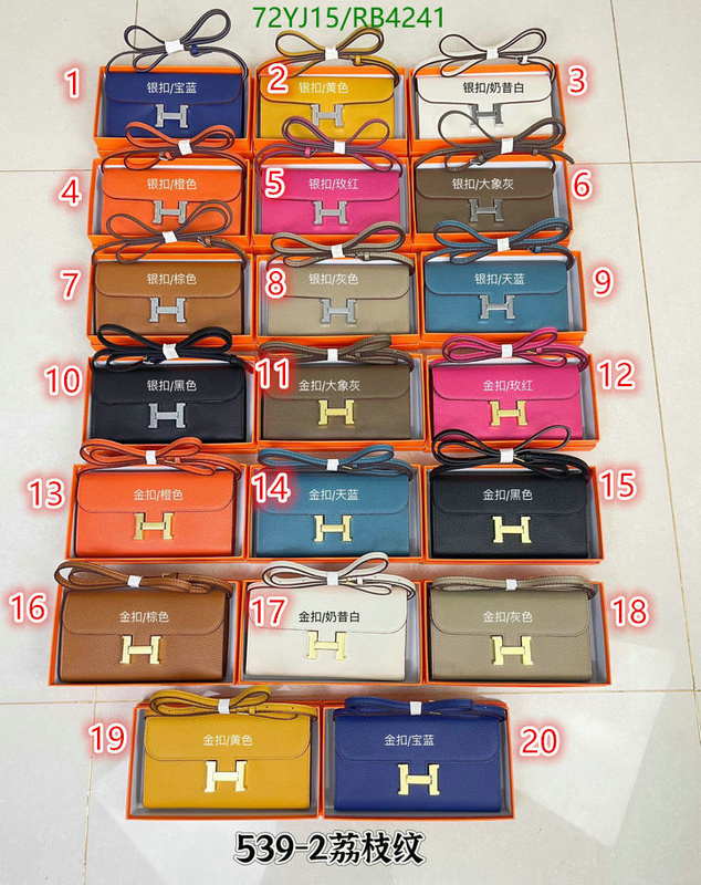 Hermes-Bag-4A Quality Code: RB4241 $: 72USD