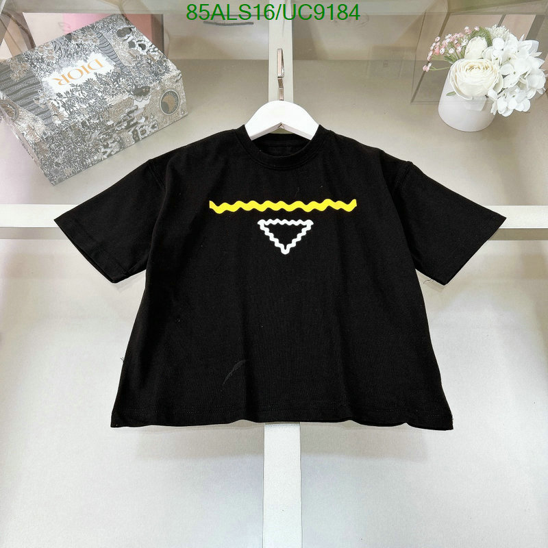 Prada-Kids clothing Code: UC9184 $: 85USD