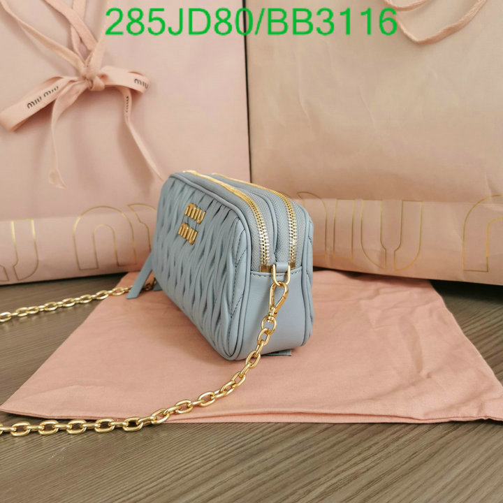 Miu Miu-Bag-Mirror Quality Code: BB3116 $: 285USD