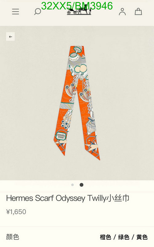 Hermes-Scarf Code: BM3946 $: 32USD