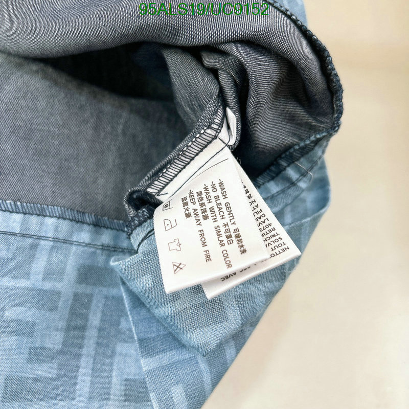 Fendi-Kids clothing Code: UC9152 $: 95USD