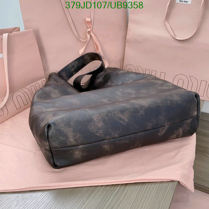 Miu Miu-Bag-Mirror Quality Code: UB9358 $: 379USD