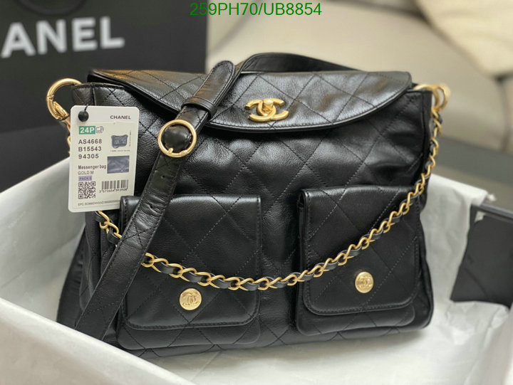 Chanel-Bag-Mirror Quality Code: UB8854