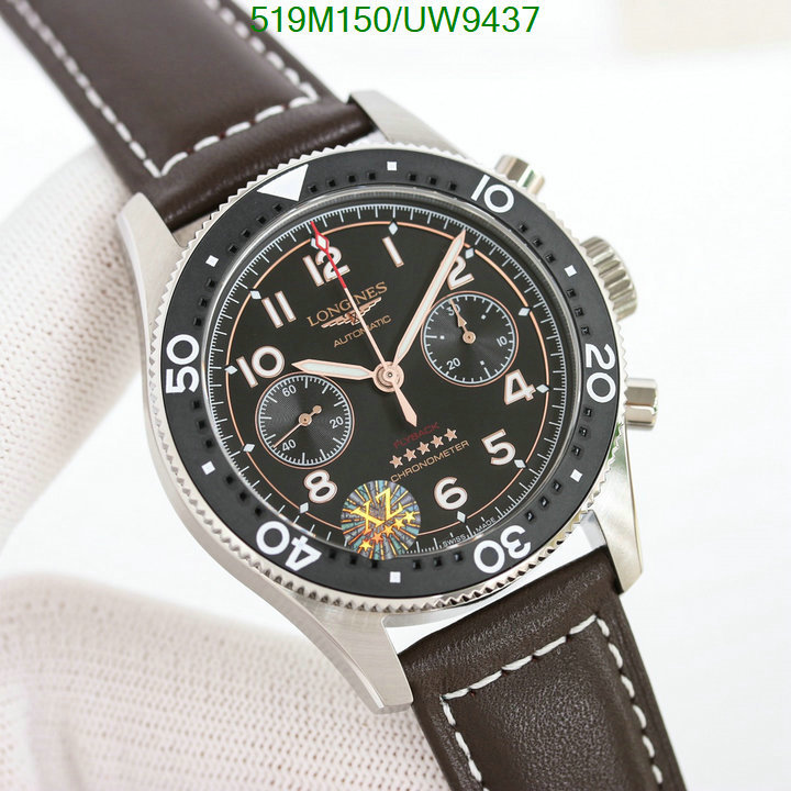 Longines-Watch-Mirror Quality Code: UW9437 $: 519USD