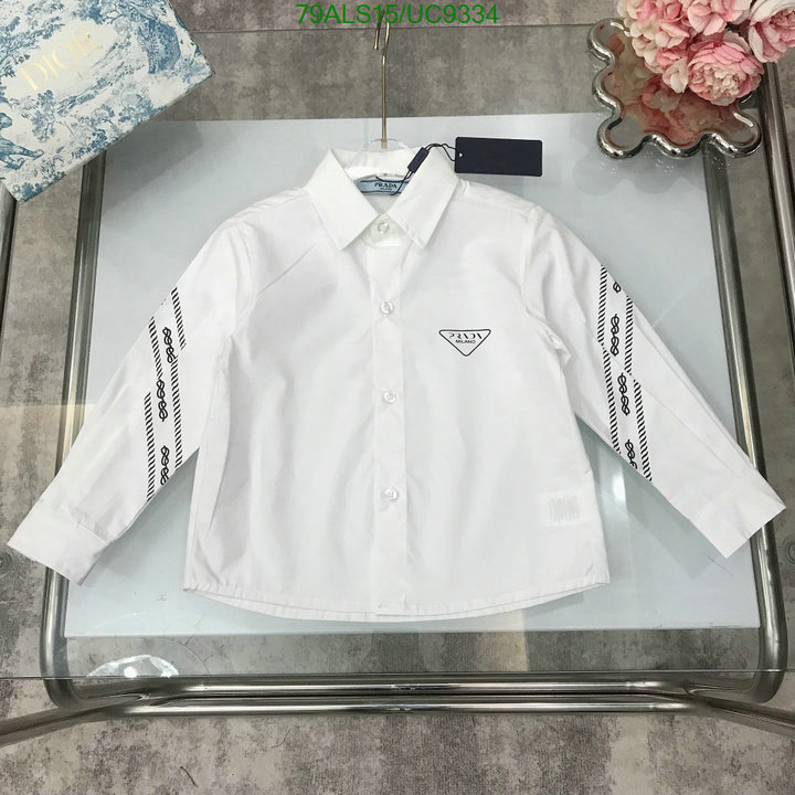 Prada-Kids clothing Code: UC9334 $: 79USD