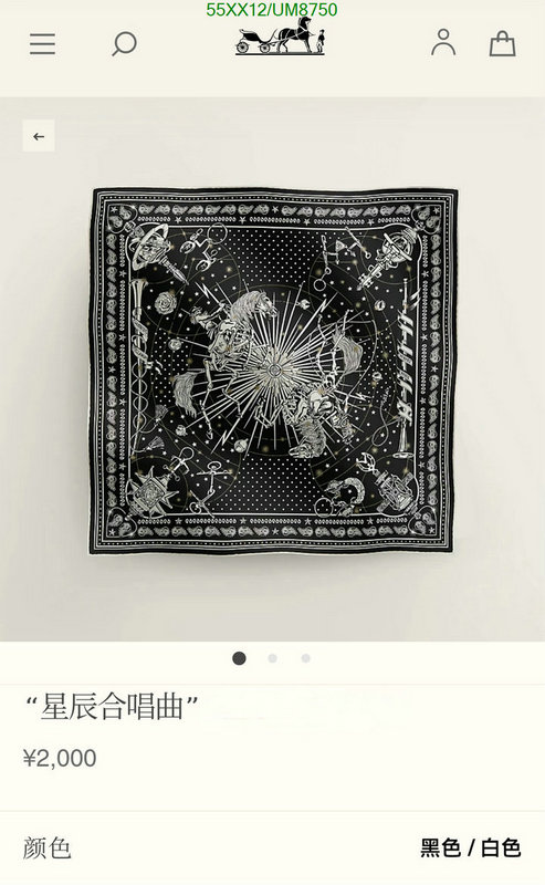 Hermes-Scarf Code: UM8750 $: 55USD