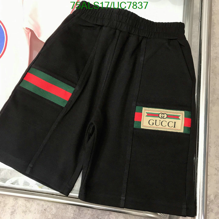 Gucci-Kids clothing Code: UC7837 $: 75USD