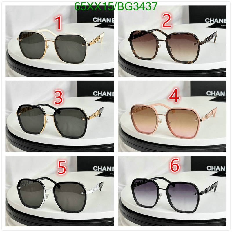 Chanel-Glasses Code: BG3437 $: 65USD