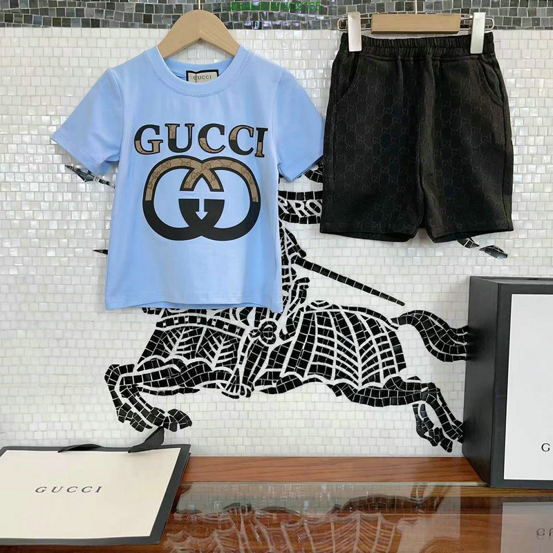 Gucci-Kids clothing Code: UC9165 $: 85USD