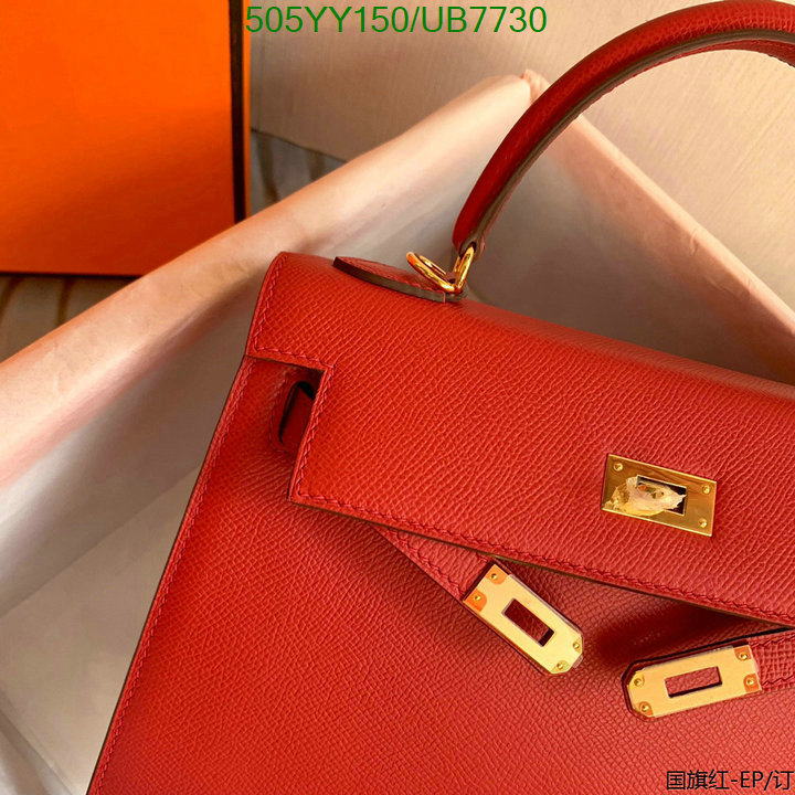 Hermes-Bag-Mirror Quality Code: UB7730