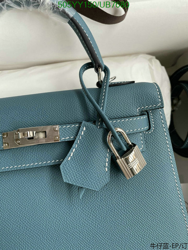 Hermes-Bag-Mirror Quality Code: UB7680