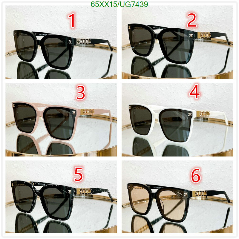 Chanel-Glasses Code: UG7439 $: 65USD