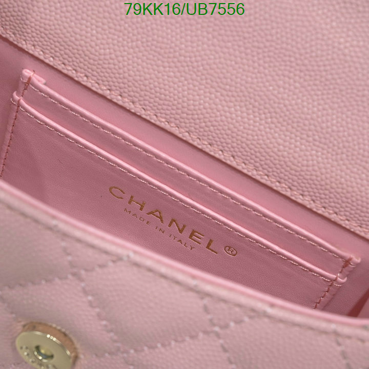 Chanel-Bag-4A Quality Code: UB7556 $: 79USD