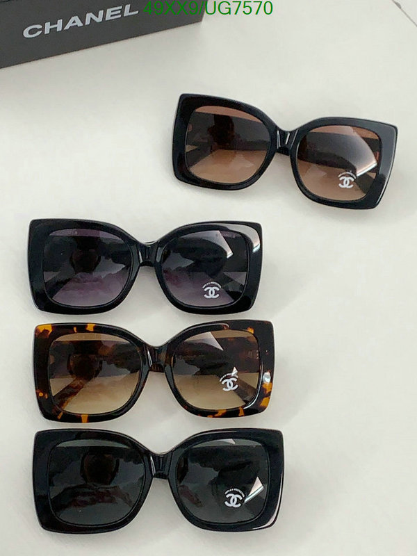 Chanel-Glasses Code: UG7570 $: 49USD