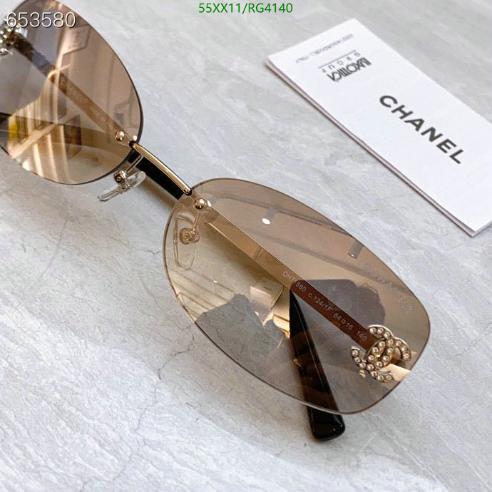 Chanel-Glasses Code: RG4140 $: 55USD